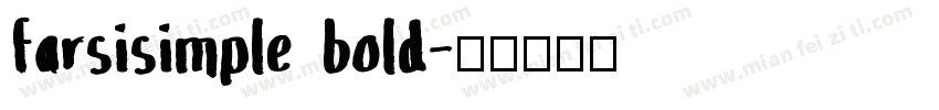 farsisimple bold字体转换